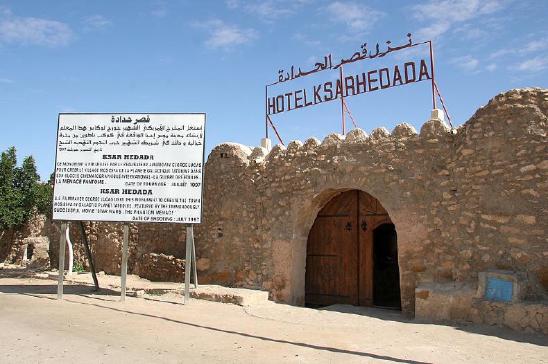 Entrance to Ksar Hedada