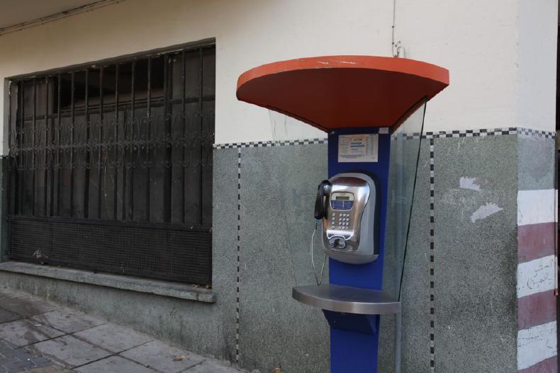 Moroccan telephone booth