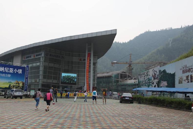 Main bus station near Huangshan